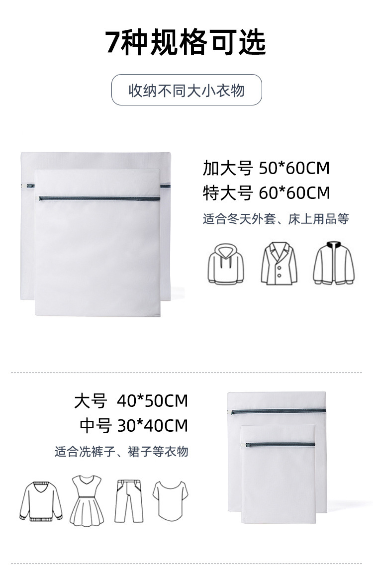 详情-14758067834_1213000093