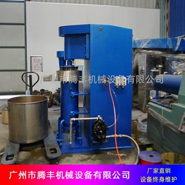 捏合机;反应釜;分散机