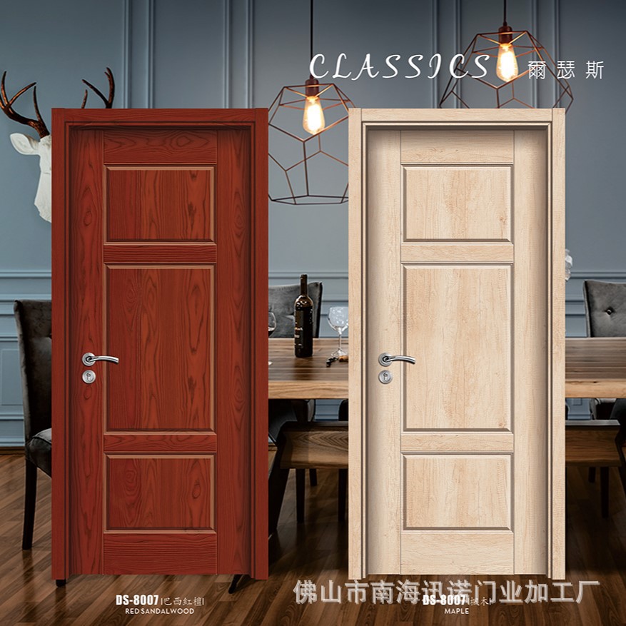 Juego de dormitorio moderno simple puerta de madera de cristal de carbono ecológico sin pintura de cristal de carbono habitación interior puerta de madera compuesta