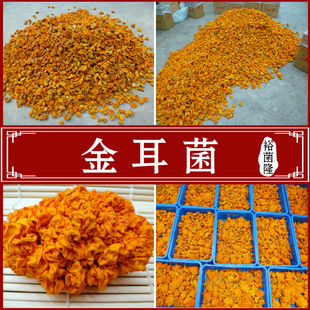 ��ԣ��¡�����������S������ �Ƶ�ʳ�þ���؛��Ʒ�a�ش�؛���l