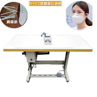 KN95���։��X�l�C���Ԅӻ��X�|�����������z�X�l�C���z�N�ϙC
