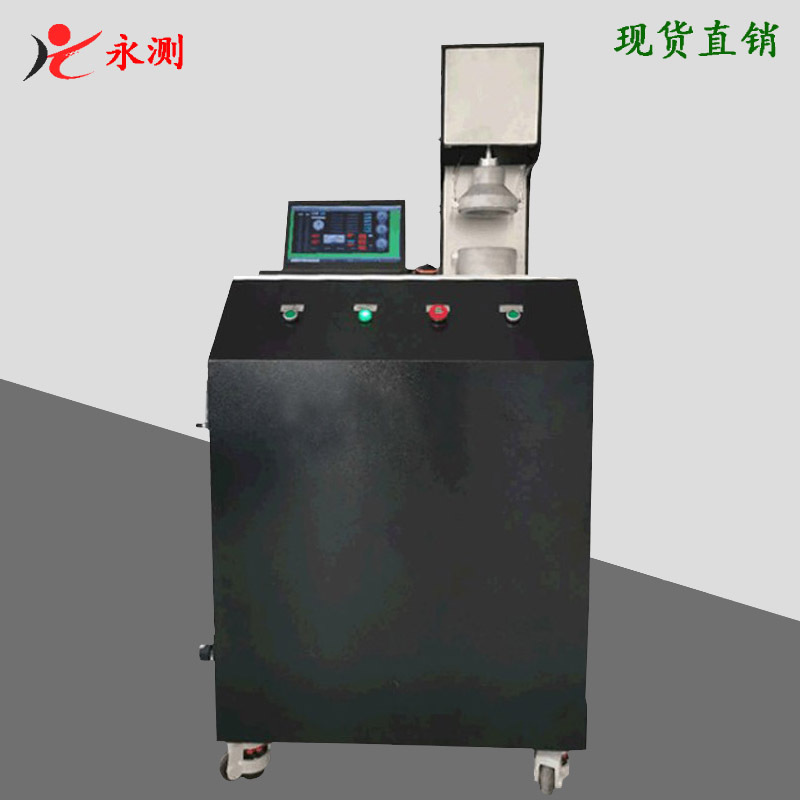 Mask\Meltblown Particulate matter filter efficiency Tester equipment goods in stock