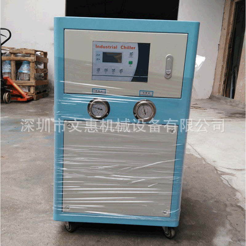 工业水循环冷水机 松岗水循环冷水机厂家 水循环冷水机批发