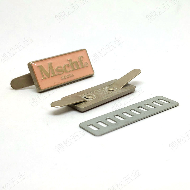 一键复制_20200908112421