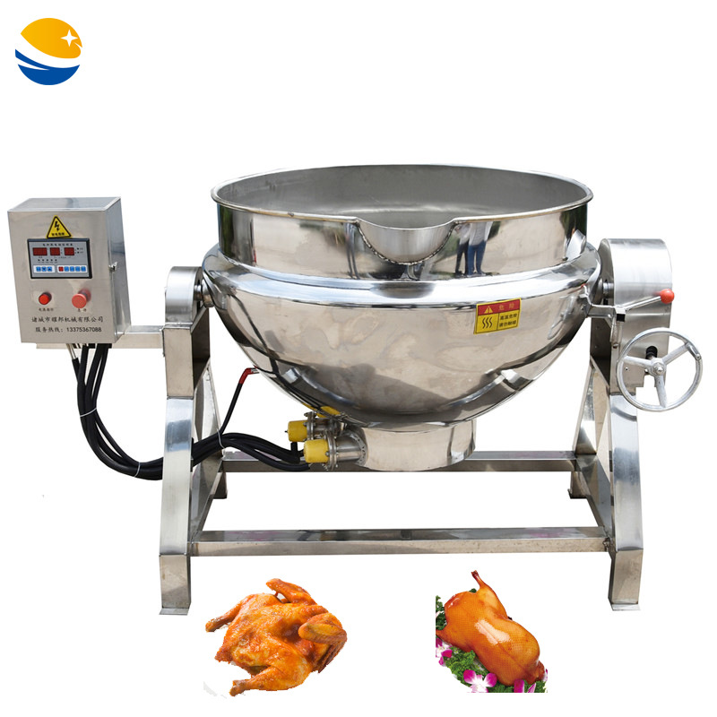 不锈钢大型煮鸡锅 可倾式燃气加热夹层锅 餐饮煮菜炖肉锅