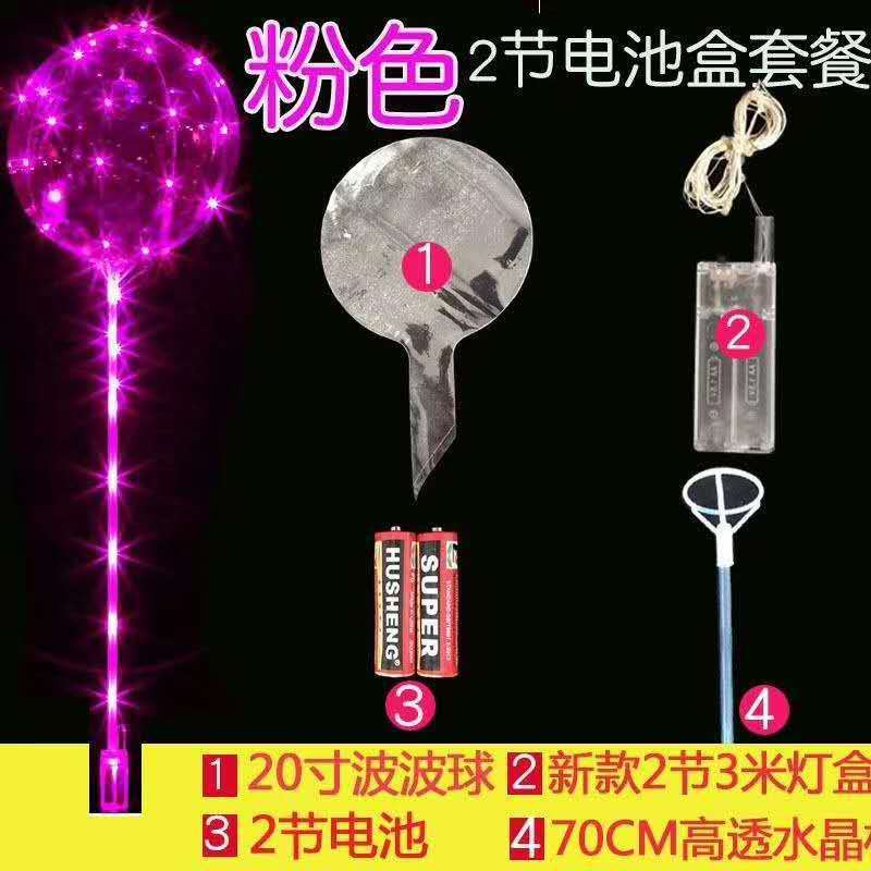 微信图片_202010121152383