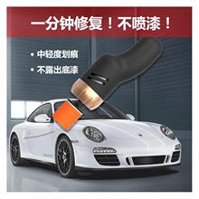 ܇܇κȥaᒁ܇늄әC