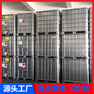 �S�ҹ������b���և�Ͱ1000L1����̖��ˮͰ����Ͱ����Ͱ����Ͱ