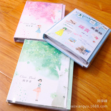 ��ͨͬ�W�55��� �W�����I�o��� 16k��ͬ�W� ��ˇ��퓼o���
