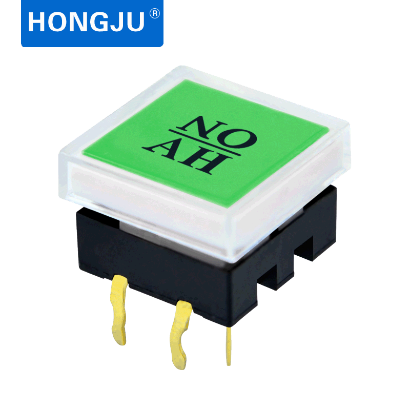 厂家批发4脚带灯轻触按键开关 12*12自锁复位轻触电源开关