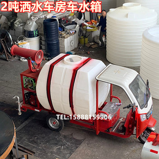 2����ʽ܇�dˮͰPEˮ��2������܇��������ˮ�� 2000����ʽ�A���