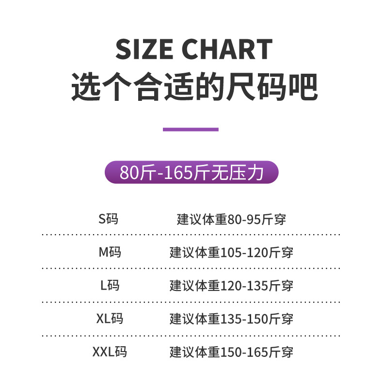 新款运动外套女春秋季健身服立领休闲跑步夹克速干紧身瑜伽上衣详情3