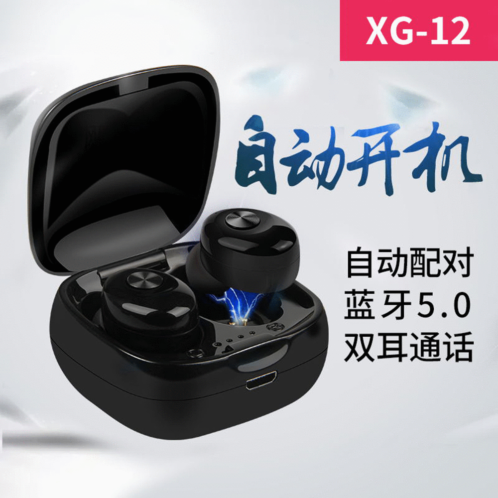 Source factory XG-D12 wireless bluetooth...