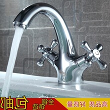 �Wʽȫ�~�¹����^ ϴĘ�����͹�ԡ�ҙ� ��ɫ��ʯˮ���^�οװ��]