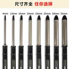 Large volume rotating electric curling iron photo studio curling iron curling iron bangs children's small 9 mm fine curling iron 8 sizes