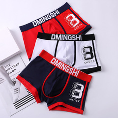 Men's underwear men straight-leg pants pure cotton breathable trendy personalized letter print men's four-sided underwear bottoms wholesale