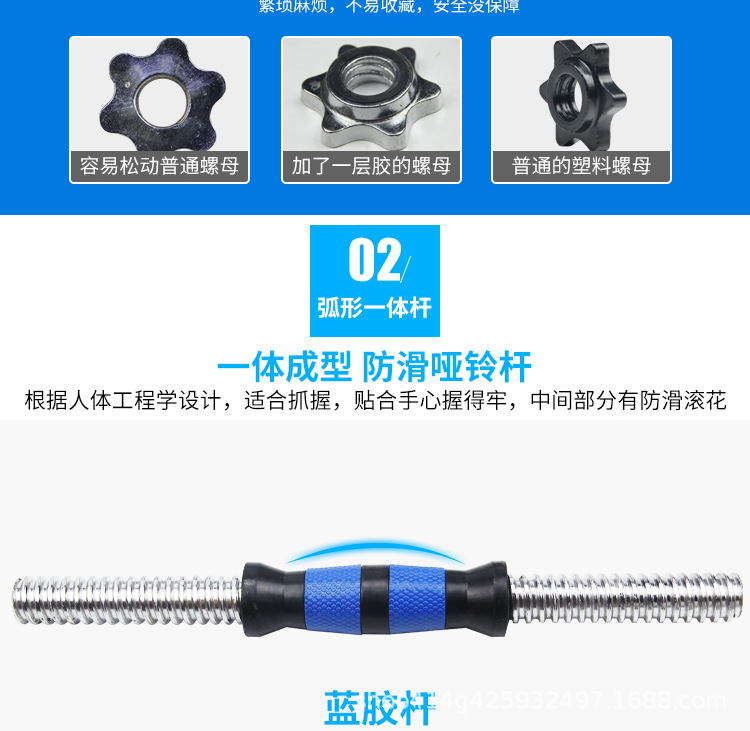 详情图_8.jpg