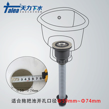 �����ϰѳ���ˮ���ϲ���ϴ�³���ˮ�����b��ˮ���Z5034C001