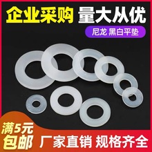 ���Sֱ�� ���ɫ����ƽ�|Ȧ �����F؛ ��ɫ���ω|Ƭ/����/�����|