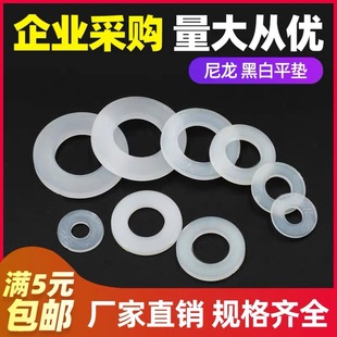 ���Sֱ�� ���ɫ����ƽ�|Ȧ �����F؛ ��ɫ���ω|Ƭ/����/�����|