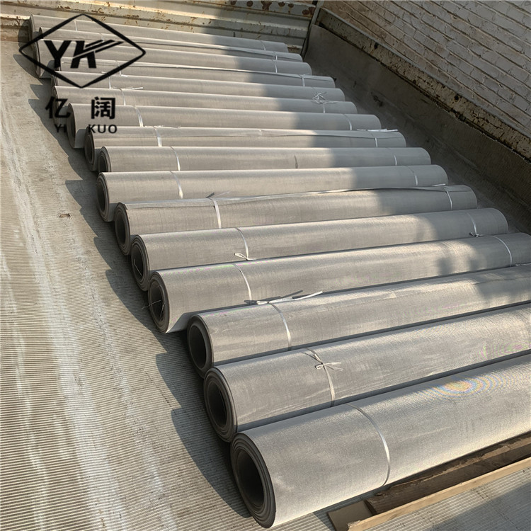 厂家供应304 亿阔不锈钢丝网 316材质500目筛网 1*30米