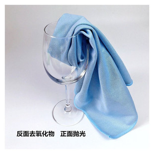 Thick glass wiping wine glass cloth absorbent not easy to lint not easy to leave watermark not easy to mark mirror cloth