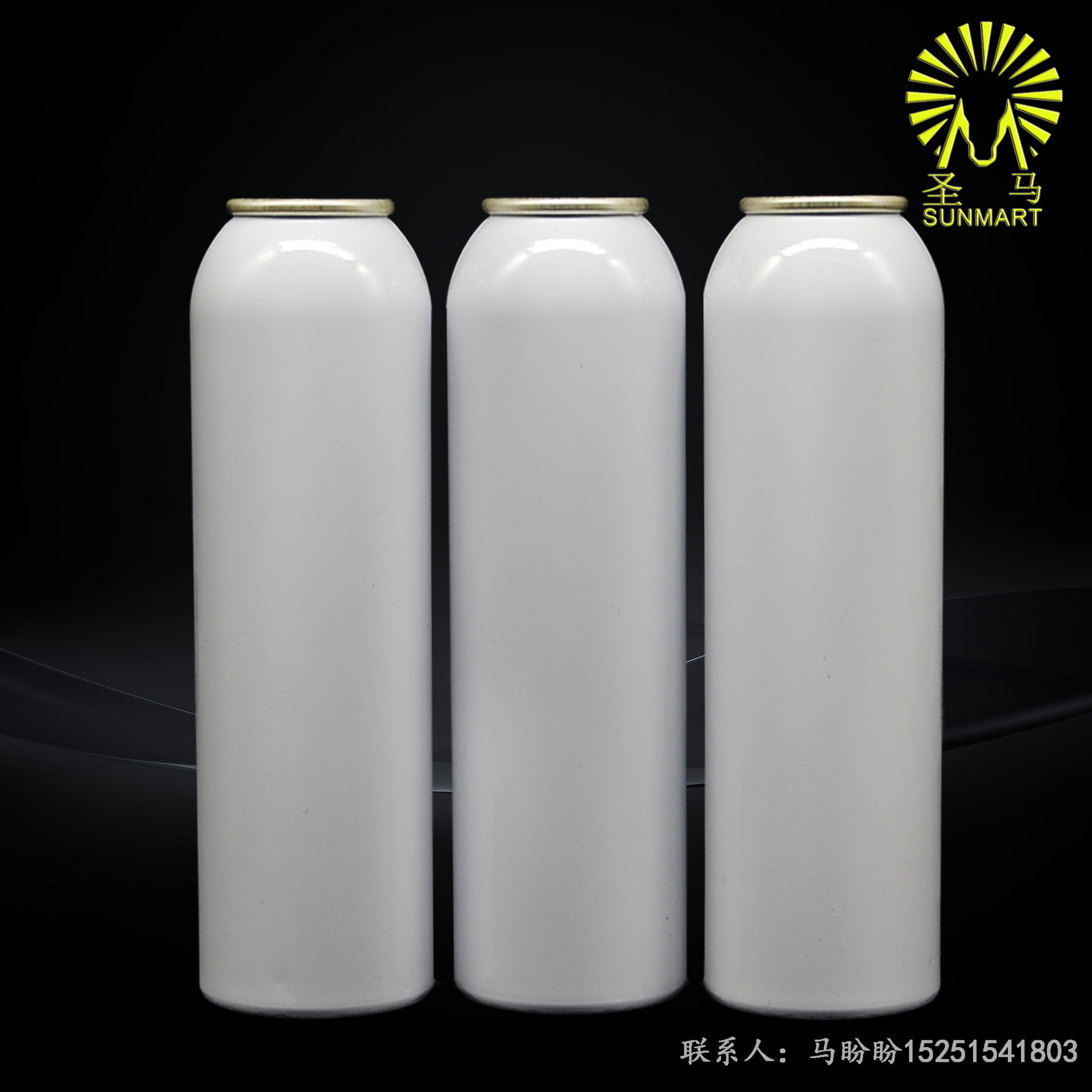有200ml现货白罐喷雾铝瓶纯白色气雾罐 净含量150ml二元罐