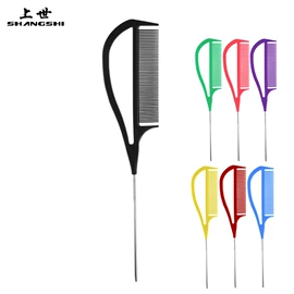 其他美妆工具;美发梳;烫染工具