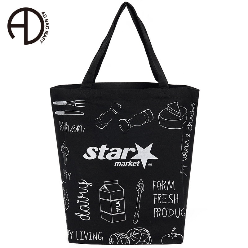 厂家定做环保帆布袋数码印花广告袋棉布袋手提空白购物袋定制LOGO