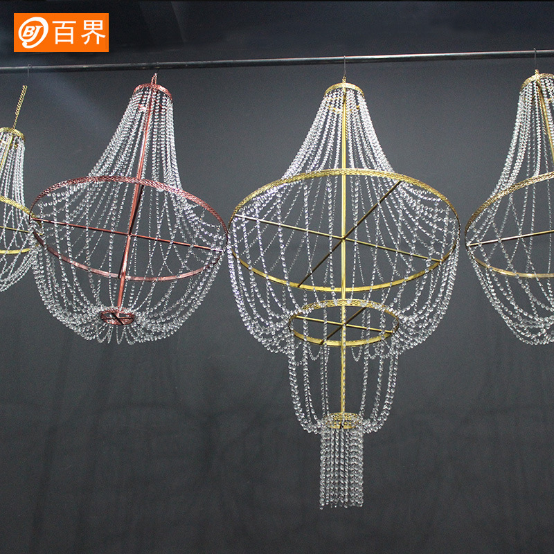 百界挂件福灯婚庆道具铁艺水晶发光婚礼舞台现场装饰空中吊顶灯饰