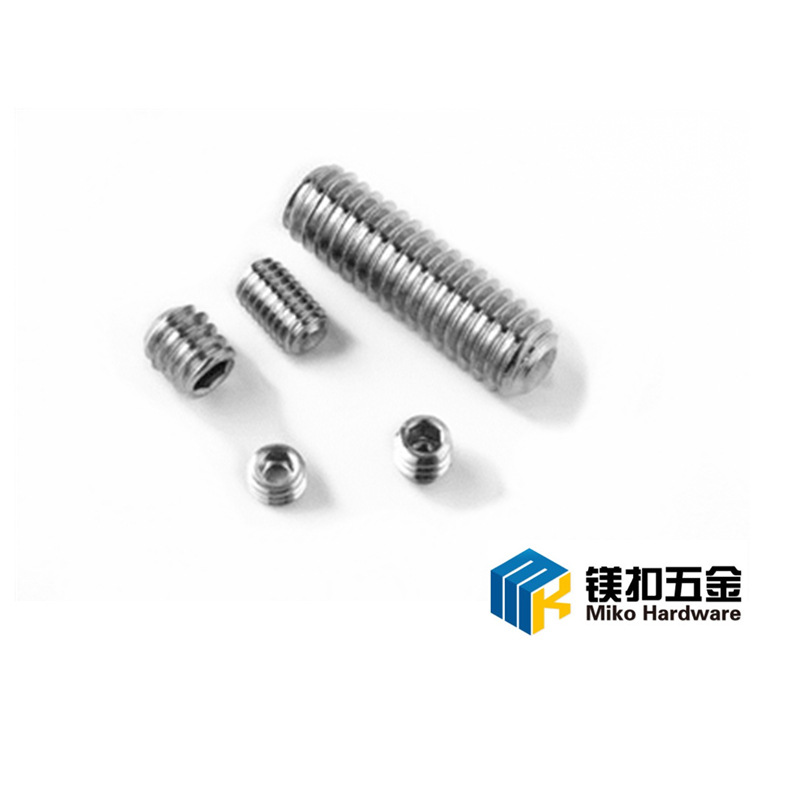 不锈钢凹端紧定2