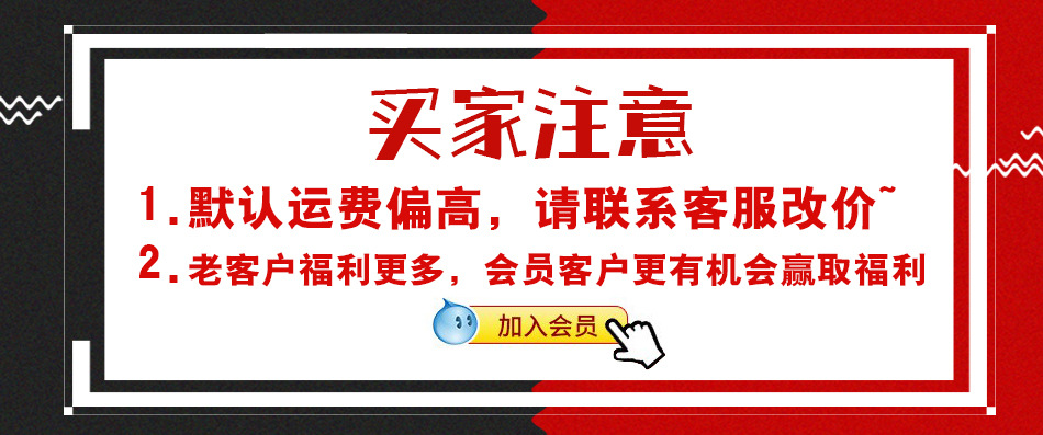 覆膜防潮化工塑料颗粒包装纸塑复合袋 加厚三复合牛皮纸编织袋详情1