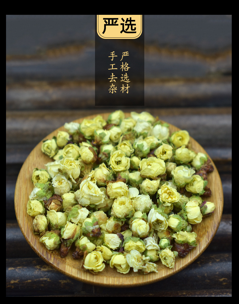 Bai Mei Hua (Armeniacae Mume Flos) — Dried White Plum Flower for Herbal Tea key features