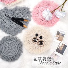 Nordic handmade tassel cotton thread mat jewelry photo photography props aromatherapy candle placemat coaster insulation pad