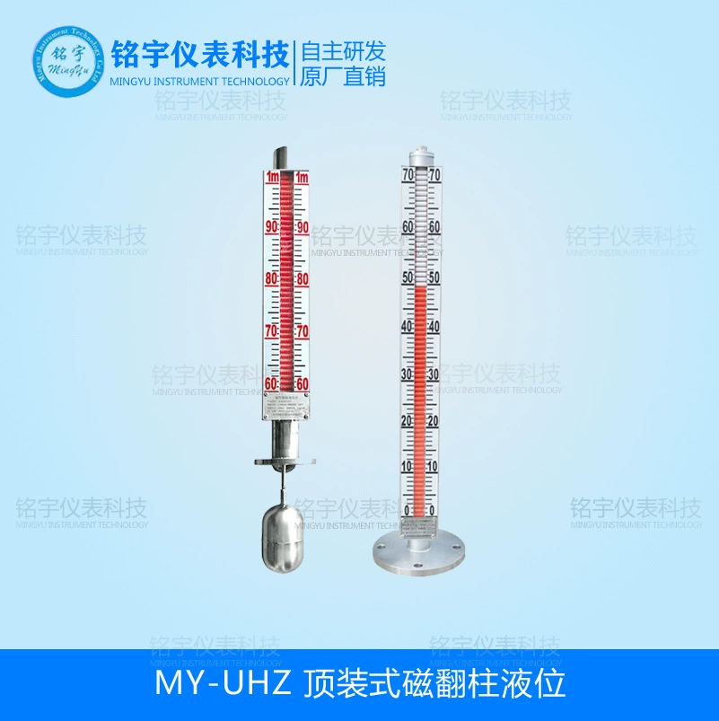 Верхний магнитный колонный уровнемер Магнитный флип-уведомер