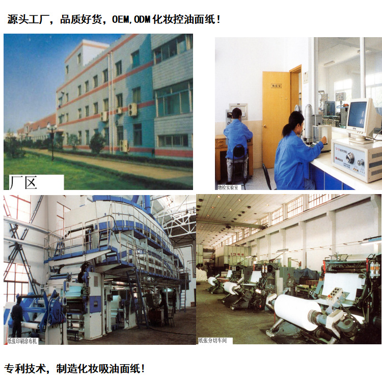 微信图片_20200522135313