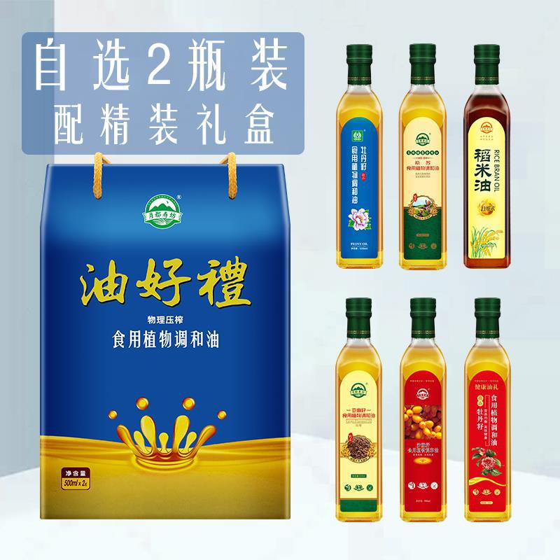 db0355d63c208b6be157f57ddb31a7