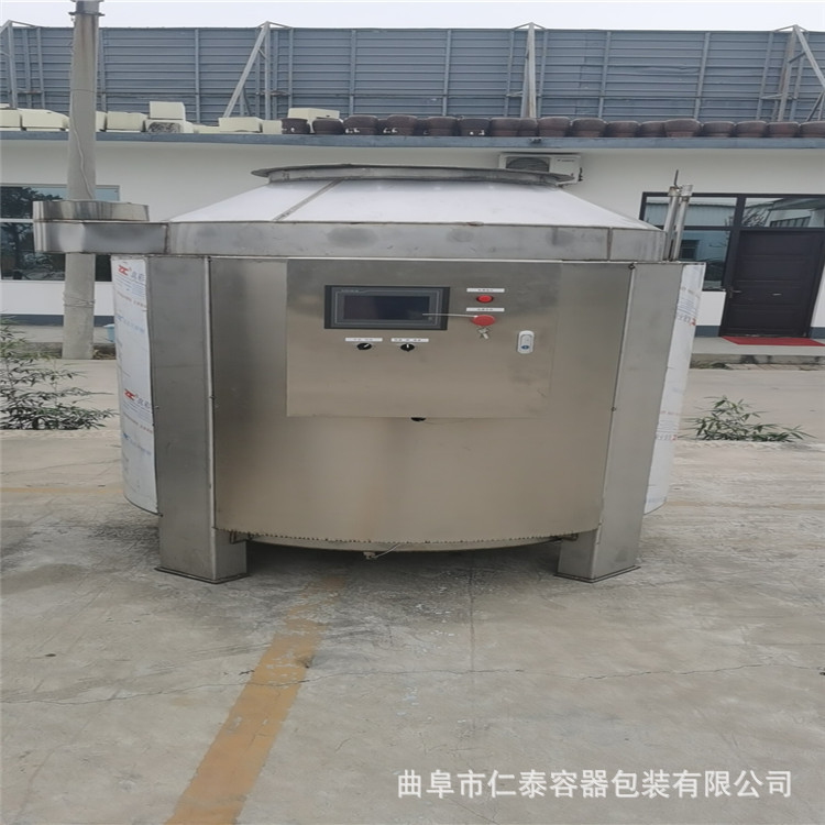 微信圖片_202010151801316