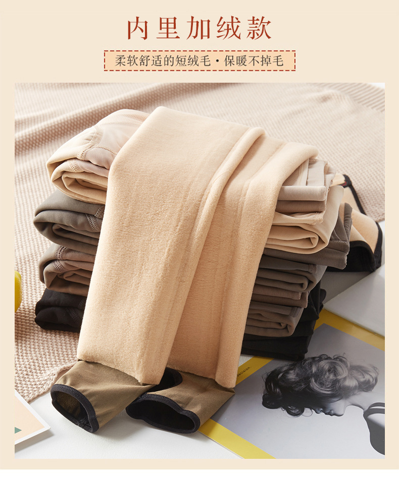 纯色款和透-2_01