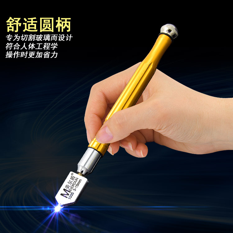 20190730玻璃刀主图02_a.jpg