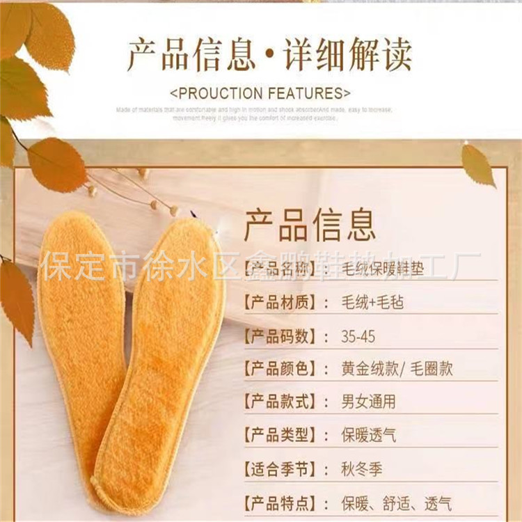 12700655274_801357566