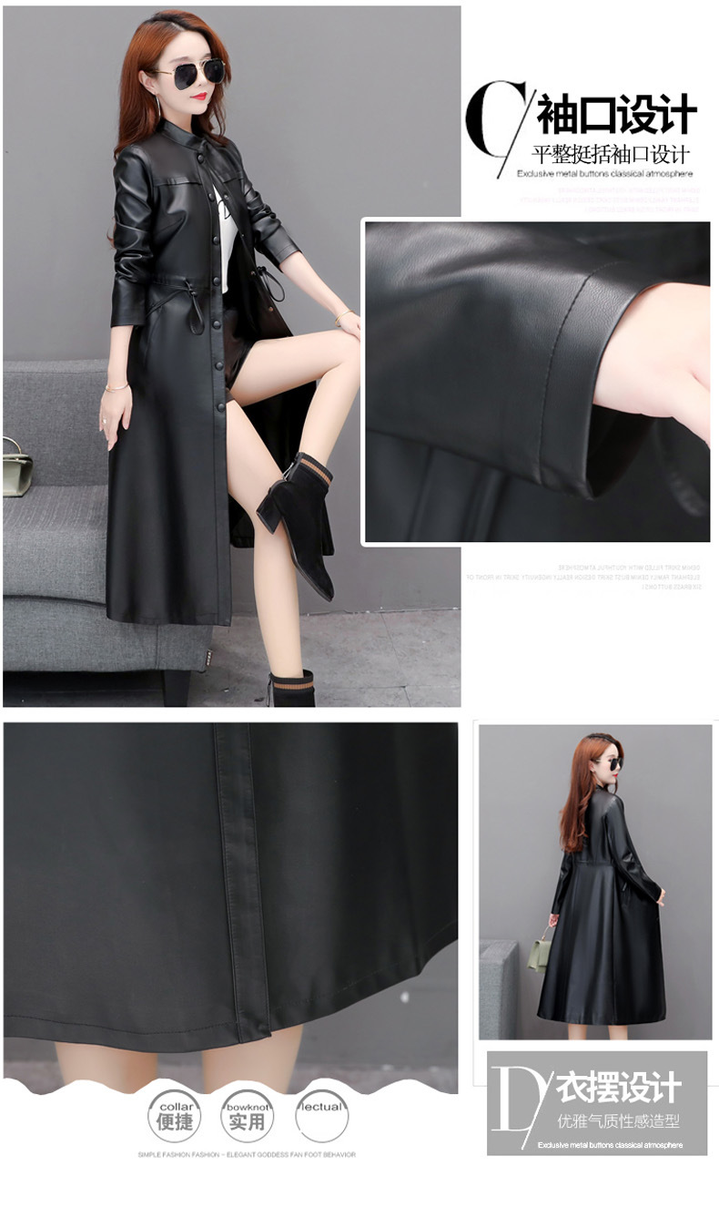 E9029 1540K ÁO DA NỮ HEFTDTH BIG SIZE NGOẠI CỠ DÁNG ÔM BODY GỢI CẢM SEXY MÙA XUÂN THU ĐÔNG TRUNG NIÊN THỜI TRANG NỮ DA BÒ G04 SẢN PHẨM MỚI
