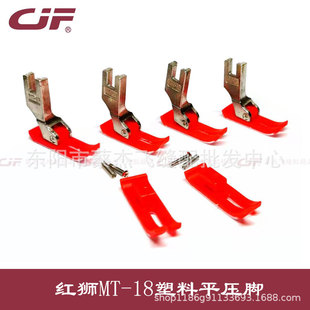 ���Iƽ܇��� �t�{������ƽ���_ MT-18����ƽ���_�װ� ƽ܇���_Ƥ