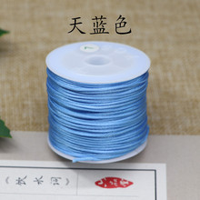 1.5mm���Ї��Y����7̖���n���z �\�] �����K�� �ֹ������K��