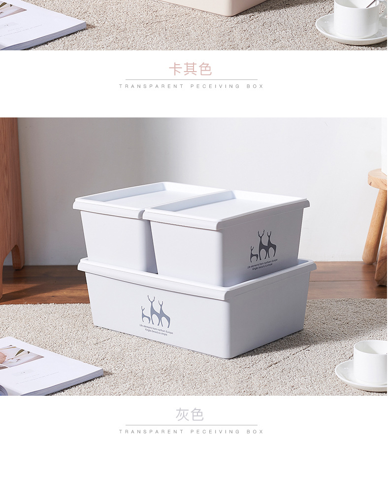 收纳箱_09.jpg