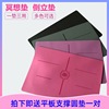 Support padding tablet hand pouring yoga cushion yoga mini non -slip cushion, standing head and kneeling shoulder padding