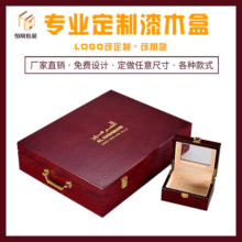 �ߙn���yƷ�׺ж��� ��Ʒ���b�л��yƷ����ľ�� 1970ˮ�������