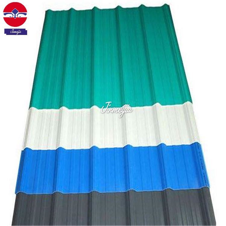 沈阳金美佳 T型瓦 实力商家 海量库存 质量好 价格便宜 更防晒