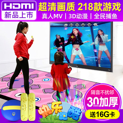high definition HDMI Interface wireless PU Dance mat Body sensation household Double Dance Dance Revolution support Shipping