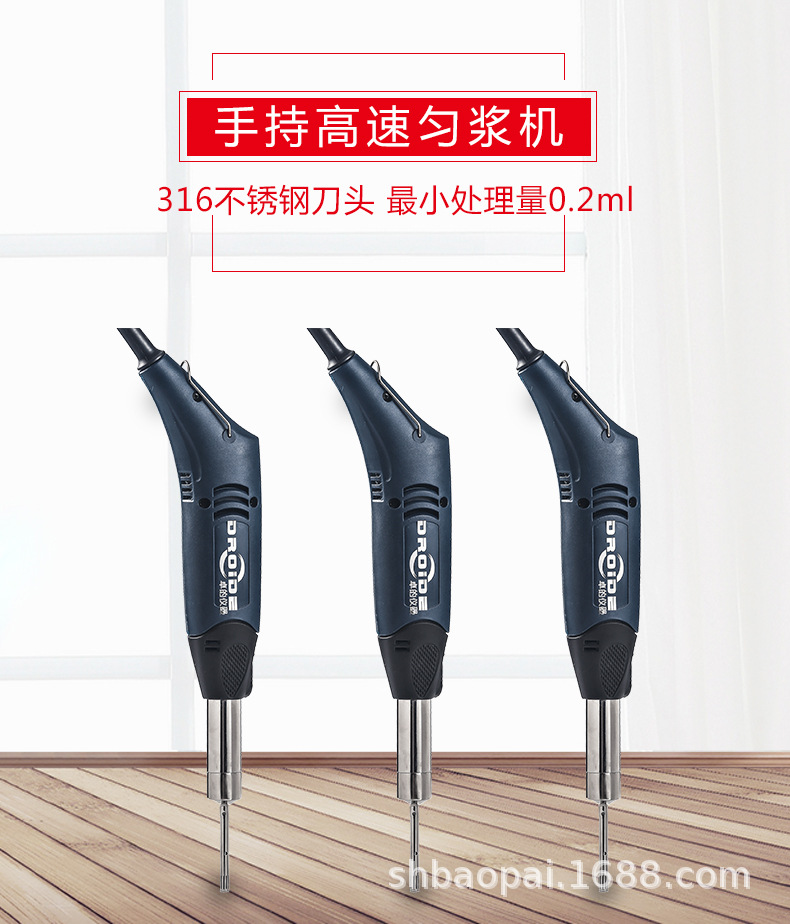 详情1.jpg